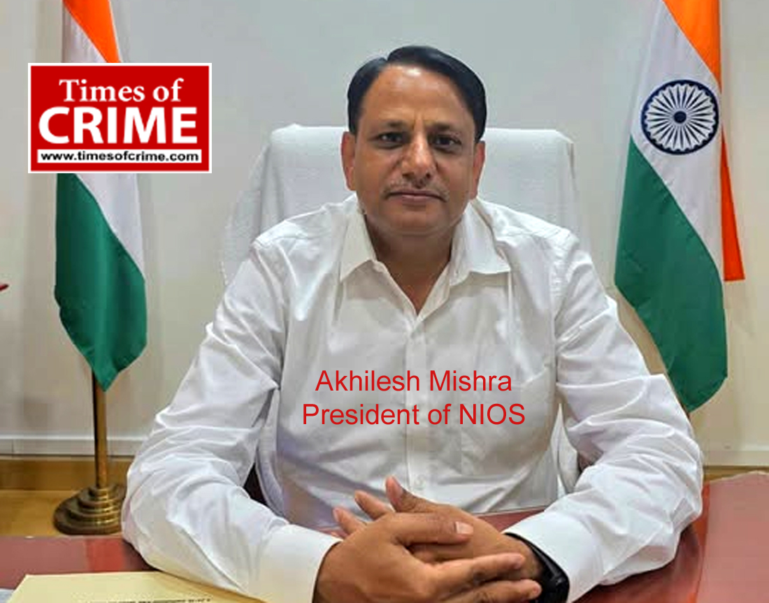 अखिलेश मिश्रा बने एनआईओएस के नए अध्यक्ष