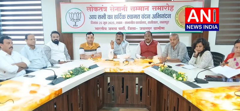 भाजपा महानगर द्वारा आगामी कार्यक्रमों की रूपरेखा एवं सम्पन्न कार्यक्रमों की समीक्षा