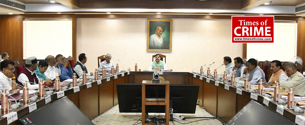 मुख्यमंत्री डॉ. मोहन यादव की अध्यक्षता में बुधवार को मंत्रालय सभाकक्ष में मंत्रिपरिषद की बैठक