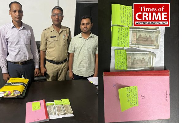 मेडिकल कालेज में एडमीशन दिलाने के नाम पर 54 लाख रूपये लेकर धोखाधड़ी करने वाला आरोपी गिरफ्तार, नगद 1 लाख 5 हजार रूपये जप्त