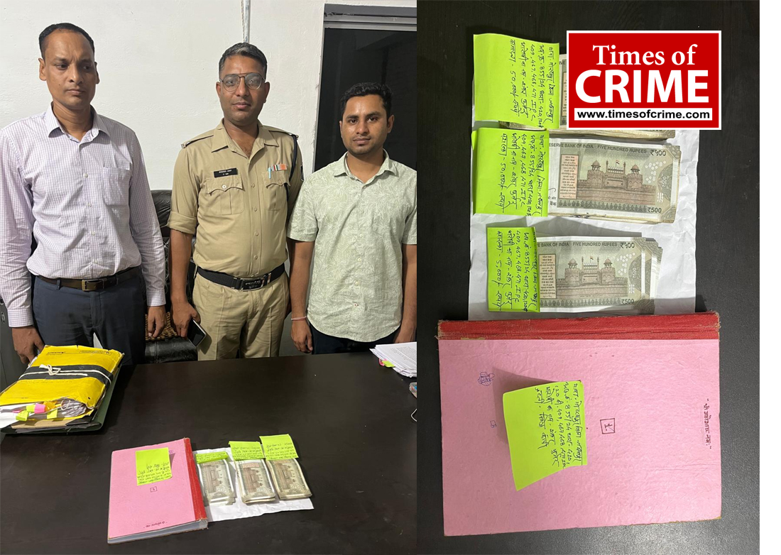 मेडिकल कालेज में एडमीशन दिलाने के नाम पर 54 लाख रूपये लेकर धोखाधड़ी करने वाला आरोपी गिरफ्तार, नगद 1 लाख 5 हजार रूपये जप्त