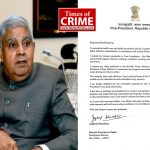 जगदीप धनखड़ ने उपराष्ट्रपति पद से दिया इस्तीफा, स्वास्थ्य कारणों का हवाला