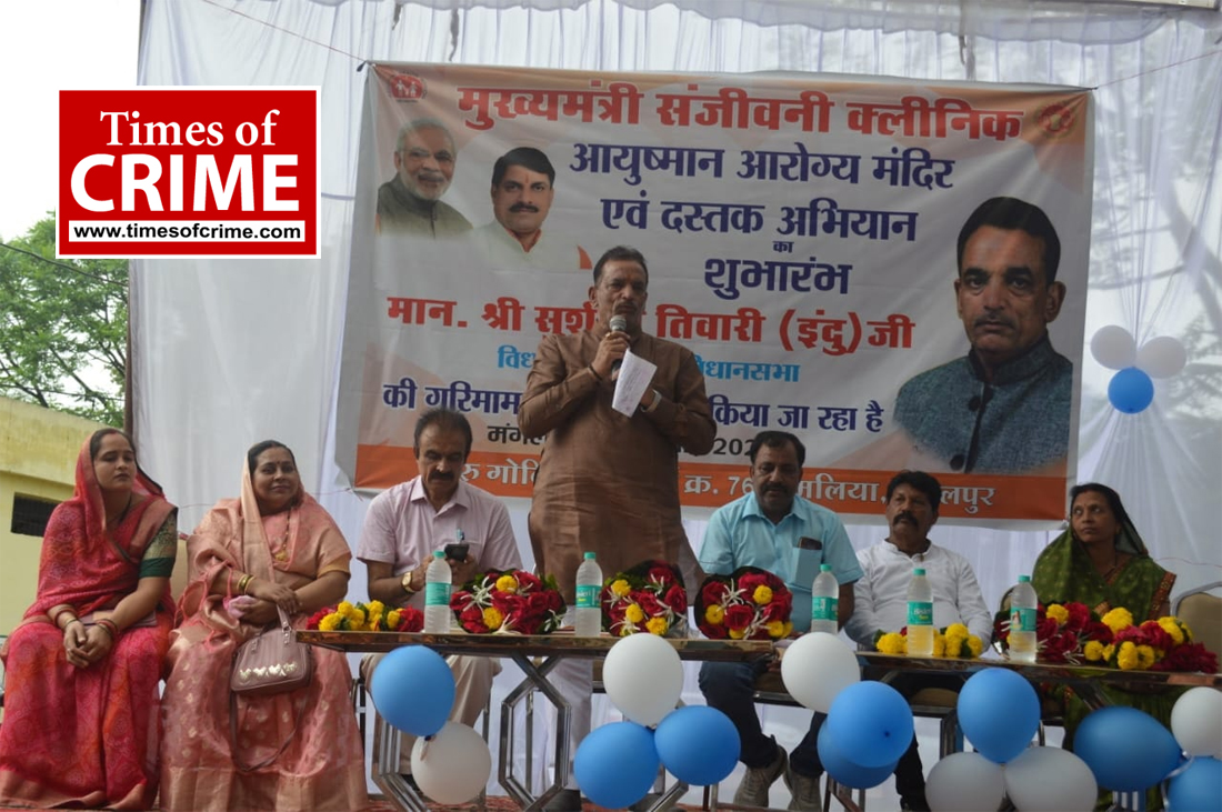 पनागर विधायक ने किया एक साथ चार मुख्यमंत्री संजीवनी क्लीनिक का लोकार्पण