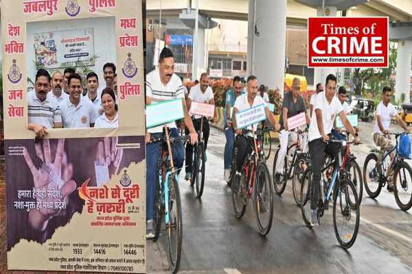 नशे से दूरी, है जरूरी’’ पंद्रह दिवसीय नशा मुक्ति अभियान अंतर्गत पुलिस अधीक्षक जबलपुर सम्पत उपाध्याय के नेतृत्व में निकाली गयी सायकिल रैली