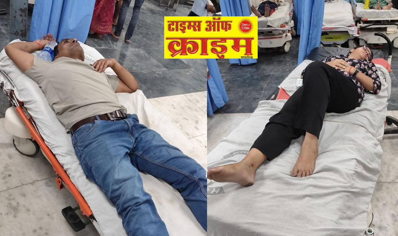 रिपोर्टिंग के दौरान पत्रकार सुप्रिया पाठक एवं कैमरामैन श्याम के साथ बुरी तरह की मारपीट
