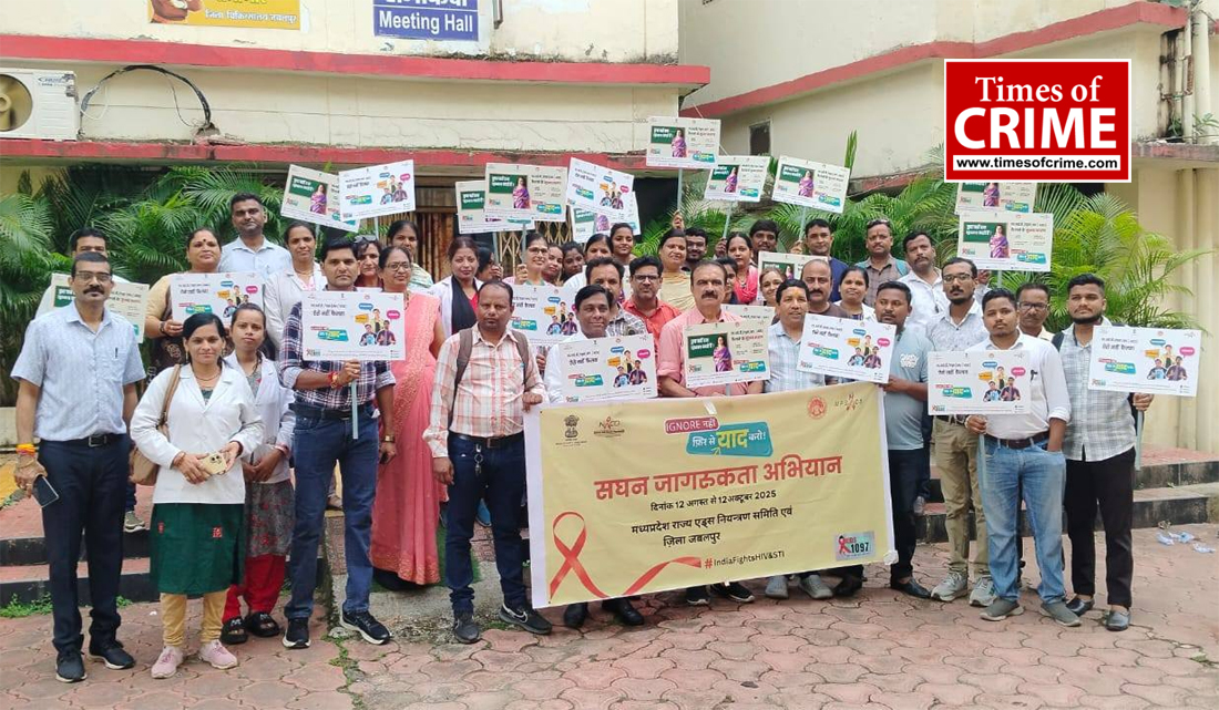 HIV-AIDS सघन जागरूकता अभियान का जबलपुर जिले में हुआ शुभारंभ