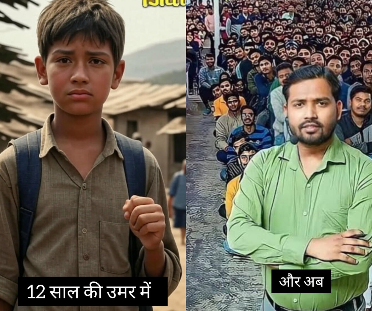 खान सर सबसे लोकप्रिय शिक्षक : संघर्ष से सफलता तक की प्रेरणादायक यात्रा