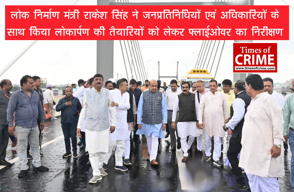 प्रदेश के सबसे लंबे मदनमहल-दमोहनाका फ्लाईओवर का लोकार्पण 23 अगस्त को, लोक निर्माण मंत्री फ्लाईओवर का निरीक्षण