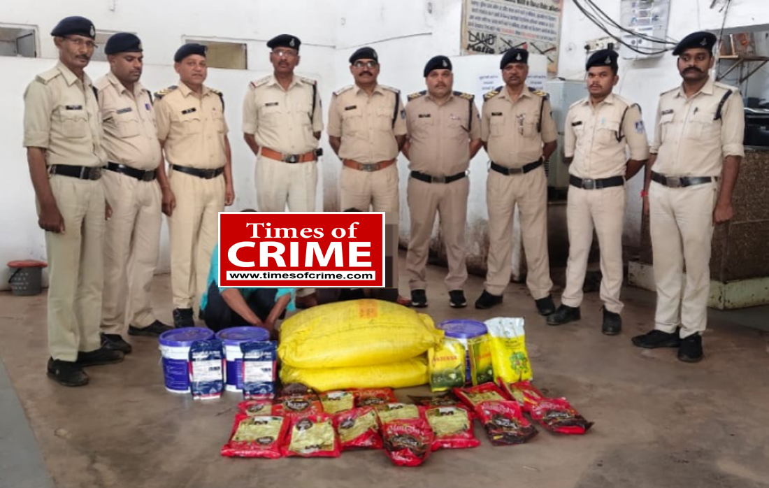धान की फसल में डालने का पाउडर तथा यूरिया चुराने वाले दोनो आरोपी गिरफ्तार