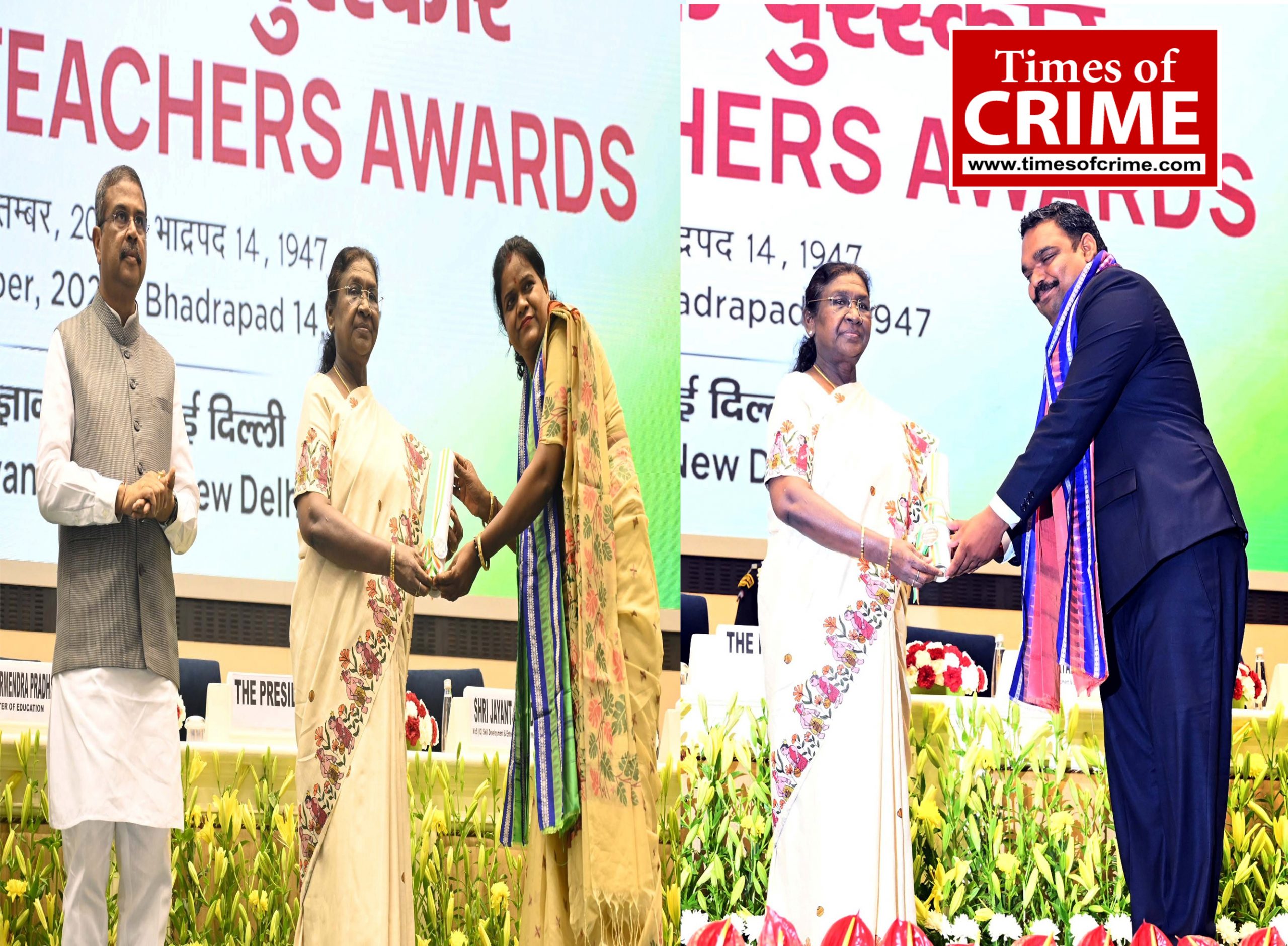 राष्ट्रपति श्रीमती मुर्मु ने प्रदेश के 2 शिक्षकों को प्रदान किया राष्ट्रीय शिक्षक पुरस्कार