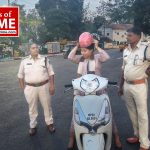 सड़क दुर्घटनाओं में होने वाली मृत्यु दर में कमी लाये जाने हेतु 22 से 05-11-2025 तक चलाया जा रहा है 15 दिवसीय हेलमेट जागरूकता अभियान, अभियान में संचालित करने वाले कुछ अधिकारियो पर लगे है रिश्वतखोरी के आरोप