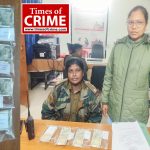 महिला ठेकेदार से रूपये छीनने वाला परिचित 'लुटेरा' अभिषेक सोनी गिरफ्तार, न्यायिक अभिरक्षा में गया जेल, छीने हुये नगद 1 लाख 33 हजार 500 रूपये नगद जप्त