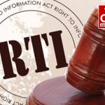 RTI, राज्य के लोकायुक्त के विरुद्ध केंद्रीय लोकायुक्त को नहीं कर सकते शिकायत या अपील