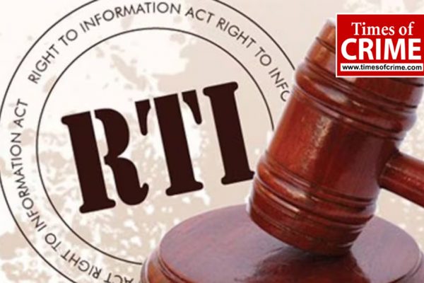 RTI, राज्य के लोकायुक्त के विरुद्ध केंद्रीय लोकायुक्त को नहीं कर सकते शिकायत या अपील