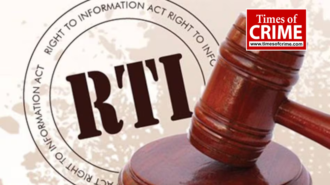 RTI, राज्य के लोकायुक्त के विरुद्ध केंद्रीय लोकायुक्त को नहीं कर सकते शिकायत या अपील