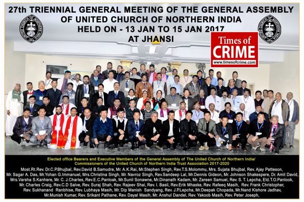 यूनाइटेड चर्च ऑफ नॉर्दर्न इंडिया ट्रस्ट एसोसिएशन ....अपीलकर्ता बनाम चर्च ऑफ स्कॉटलैंड