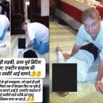 एपस्टीन फाइल्स : ब्रिटिश राजघराने के पूर्व राजकुमार, जो पहले ही इसी मामले में अपने परिवार तक से बेदखल किए जा चुके हैं, उनकी कई फोटोज सामने आई