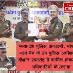 निगमायुक्त रामप्रकाश अहिरवार के निर्देशानुसार अवैध रूप से पेड़ काटने की घटना पर तत्काल कार्रवाई , अज्ञात व्यक्ति के विरुद्ध अधारताल थाने में दर्ज कराई गई एफ.आई.आर.