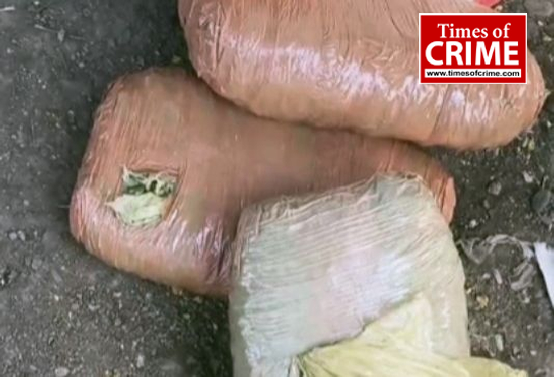 मादक पदार्थ गांजा की तस्करी में लिप्त आरोपी पुलिस गिरफ्त में